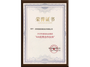 擇優(yōu)同行<div   id=