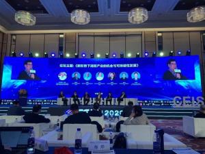 CEIS|2020 尼特榮獲智慧消防十大品牌<div   id=